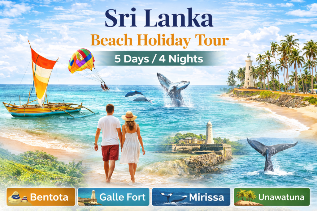Sri Lanka Beach Holiday Tour